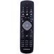 Пульт дистанційного керування для телевізора Philips RC996590009443