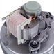 Вентилятор 57 Вт для газового котла Baxi/Westen 5682150