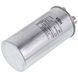 Конденсатор 30+2,5uF 450V CBB65