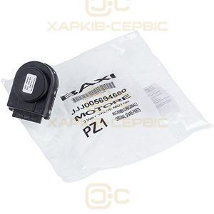 Сервопривод трёхходового клапана Elbi для газового котла Baxi/Westen 5694580