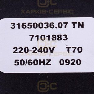 Сервопривод трёхходового клапана Elbi для газового котла Baxi/Westen 5694580