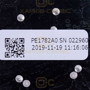 Плата живлення освітлення (трансформаторна) UNOX KPE1782A XEVC/XEBC 230V-12V