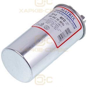 Конденсатор 30+5uF 450V CBB65