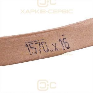 Полотно для стрічкової пилки Lame Italia 201578 1570x16x0,5mm