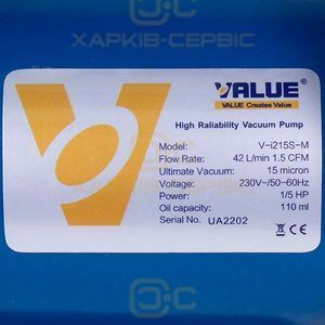 Вакуумний насос Value mini VI 215 S-M (2 ступ./42 л/хв.)