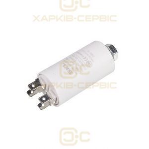 SKL CAP507UN Конденсатор 4uF 450В для холодильника