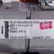 Вентилятор 57 Вт для газового котла Baxi/Westen 5663810