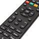 Пульт дистанційного керування для DVB-T2 World vision T62