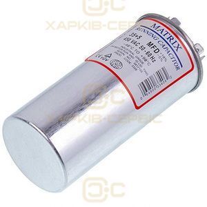 Конденсатор 35+5uF 450V CBB65
