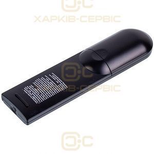 Пульт дистанційного керування для DVB-T2 Romsat RS-300
