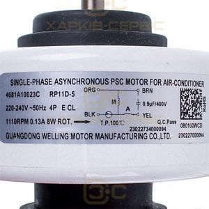 Мотор вент. внутр. блока для кондиц. RP11D-5 8W 240V 0.13A, шток 8x70mm (против час.) Beko