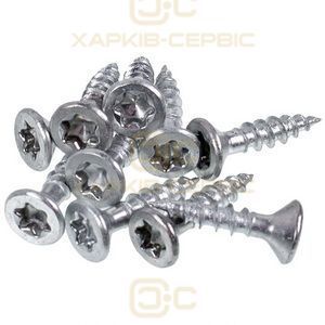 Набор креплений фасада дверей 4055395893 для посудомоющей машины Electrolux