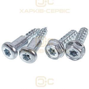 Набор креплений фасада дверей 4055395893 для посудомоющей машины Electrolux
