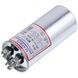 Конденсатор 35+5uF 450V CBB65