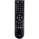 Пульт дистанційного керування для DVB-T2 Romsat RS-300