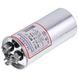 Конденсатор 35+1,5uF 450V CBB65