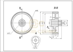 Шестерня середня для м&aposясорубки Moulinex MS-5564244