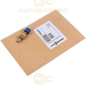 Кран подпитки для газового котла Viessmann Vitopend 100-W A1JB 7859549