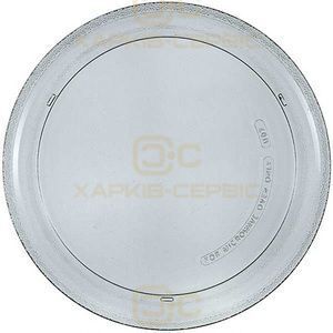 Тарелка для СВЧ D=245mm (под крестов. широкий шаг 195mm) LG