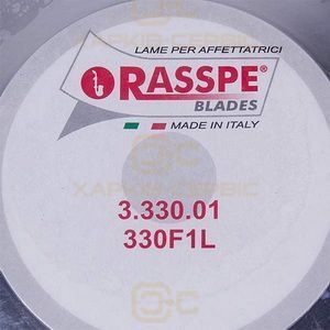 Ніж для слайсера Rasspe 3330.01 D=330mm (330x270x57x4mm)