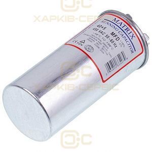 Конденсатор 40+5uF 450V CBB65 VDH