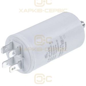 Mondo Пусковий конденсатор CBB60 для пральної машини 4.5uF 450V