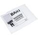 Трубка Вентури (двойная 90&deg;) для газового котла Baxi/Westen 5407050